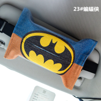 汽车纸巾盒遮阳板车载手扶箱椅背挂式棉麻布艺抽纸盒|蝙蝠侠