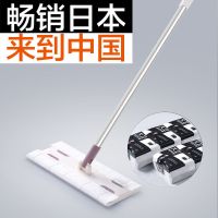 静电拖把静电除尘纸性拖把拖地湿巾吸尘纸拖布擦地板家用|Z11 拖把+5包纸巾
