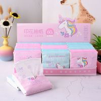 可爱印花纸巾抽纸卫生纸家用便携孕婴餐巾纸女生小包彩色纸巾|独角兽软包抽纸24包