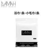 韩国性洁面巾纯棉洗脸巾加厚棉柔巾干湿两用卸妆棉|旅行毛巾浴巾套装