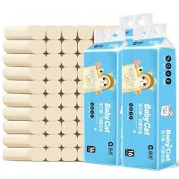 宝贝喵无芯卷纸卫生纸巾家用家庭装手纸卷筒纸4层800g 16卷|50g*16卷(1提装)