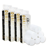 原浆卫生纸5.6斤40卷4层家庭装卷纸厕纸无芯纸手纸|买三送一(4提40卷5.6斤)值