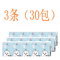30/50/100包手帕纸便携式小包装纸巾面巾纸餐巾纸随身卫生抽纸|3条(30包)