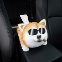 车载纸巾盒创意个性卡通多功能扶手箱式挂式抽纸遮阳板汽车纸抽盒|3D款--社会狗