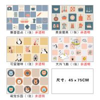 厨房防油烟贴耐温贴纸墙贴防油贴纸防水瓷砖贴墙纸自粘柜灶台用|组合31(45*75cm五片)