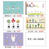 厨房防油烟贴耐温贴纸墙贴防油贴纸防水瓷砖贴墙纸自粘柜灶台用|组合5(60×90cm五片)