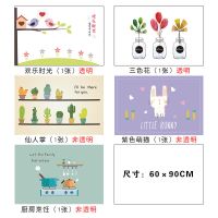 厨房防油烟贴耐温贴纸墙贴防油贴纸防水瓷砖贴墙纸自粘柜灶台用|组合8（60×90cm五片）