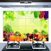 自粘厨房防油贴纸防水耐温灶台用橱柜油烟机加厚铝箔纸壁纸墙贴|水果乐园(60*90cm) 4张装