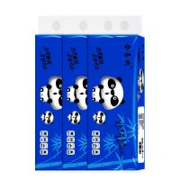 卫生纸14/56卷无芯卷纸原生木浆卷筒纸巾家用餐巾纸厕纸|42卷随机送(毛巾湿巾皂)