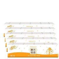 手帕纸原木面巾纸小宝便携装随身装小包装卫生纸|5条50包