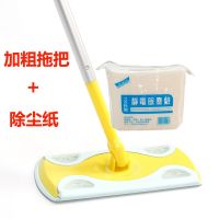 静电除尘纸巾地板家具清洁纸巾家用平纹无尘粘毛吸尘纸拖把替换布|加粗拖把+100片干巾
