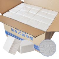 餐巾纸抽纸整箱酒店饭店原木正方形小抽纸单层压花|整箱包每包70抽