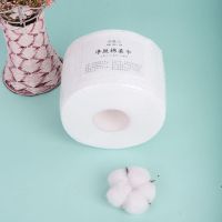 性洗脸巾纯棉干湿两用洁面巾棉柔巾婴儿家用美容擦脸巾珍珠棉|[珍珠纹简装]1卷