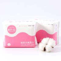 性洗脸巾纯棉加厚洁面巾卸妆擦脸护肤美容居家日用卷式棉柔巾|粉色少女装2包珍珠纹【单/80片】