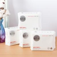 性洗脸巾纯棉加厚洁面巾卸妆擦脸护肤美容居家日用卷式棉柔巾|白色少女装2包平纹[单/100片]