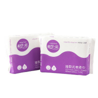 性洗脸巾纯棉加厚洁面巾卸妆擦脸护肤美容居家日用卷式棉柔巾|紫式儿童装2包平纹[单/50片]