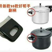 高压锅配件好帮手压力锅手柄银河星副柄聚能星锅耳副耳副柄|3号新款98款铝锅副柄18-20