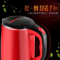 304电热水壶大容量烧水壶家用保温不锈钢恒温快速电水壶自动断电
