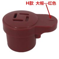 电压力锅配件限压阀排气阀放气阀泄气阀安全阀重锤泄压阀|H款大帽一红色