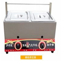 双缸双头油炸锅燃气商用摆摊 炸薯条炸鸡柳炸薯塔 关东煮炉麻辣烫|套餐2