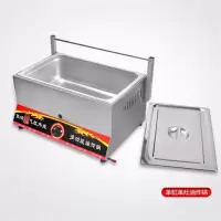 双缸燃气油炸锅商用油炸炉煤气薯条专用油炸机炸薯条机加厚油炸锅|加厚大单锅单灶头不带炸蓝