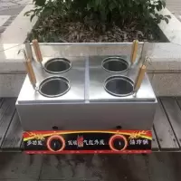 双缸燃气油炸锅商用油炸炉煤气薯条专用油炸机炸薯条机加厚油炸锅|加厚双锅带四个面篓
