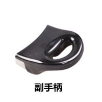 沈阳高压锅手柄配件压力锅把手专用18-20 22 24-28限压阀|副手柄(沈阳)