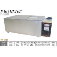 12/25型多功能电热炸锅商用油炸锅炸油条机炸薯塔炸大鱿鱼臭豆腐|25型(5kw)加厚