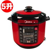 电压力锅qc50a5家用智能5l6l升双胆电高压锅饭煲2特价3-4-8人|【喜庆红】5升双胆大容量QC50A5