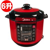 电压力锅qc50a5家用智能5l6l升双胆电高压锅饭煲2特价3-4-8人|[喜庆红]6升双胆大容量QC60A5