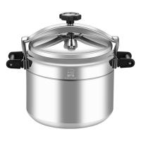压盖式安全防爆高压锅商用压力锅容量大食堂酒店餐厅专用|32CM/20l明火
