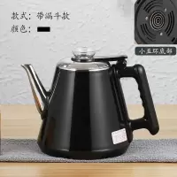 半自动茶壶单个茶吧机水壶茶盘304不锈钢烧水壶配件茶台上水壶|黑款 201
