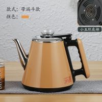 半自动茶壶单个茶吧机水壶茶盘304不锈钢烧水壶配件茶台上水壶|棕款 201