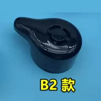 电压力锅专用排气阀配件电高压锅限压阀安全阀压力阀|B2