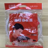 家尔乐高压锅配件压力锅手柄副手柄安全阀胶圈排气管2022|18胶圈