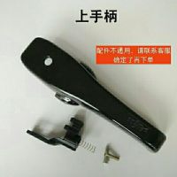 高压锅配件好帮手不锈钢压力锅手柄安全阀止开阀压力阀皮圈|同款锅20-22上手柄