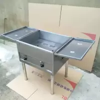 燃气油炸锅商用油炸机炸炉麻辣烫关东煮机器摆摊煤气油炸小吃炸鸡|加厚立式基本款