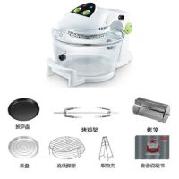 德国旋转空气炸锅 无油炸锅 家用 大容量 烤红薯机|高配+旋转烤笼+煎盘+蒸盘