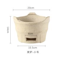 传统原味陶土砂锅煲仔饭米粉锅黄焖鸡米饭沙锅粥打边炉火锅专用锅|大白炉3号