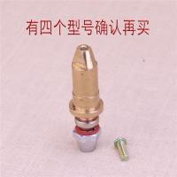 1 旭东安玖防爆压力锅配件防爆高压锅配件手柄旋扭皮圈|9号C32-36铜轴锅型号