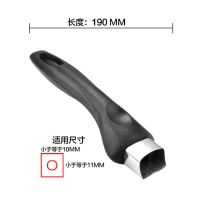 锅把手手柄耐热胶木炒锅平底锅煎锅电磁炉锅|适合平底锅(底座规格10*11mm)