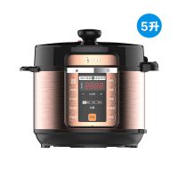 电压力锅cs5018p家用智能高压锅家用多功能饭煲双胆5升|5升压力锅CS5018P