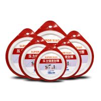 铝合金高压锅密封圈182022242628压力锅硅胶圈皮圈配件|锅内直径26厘米(加厚款)