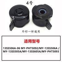 电压力锅限压阀高压锅排气阀泄气阀安全放气帽子配件|4号排气阀