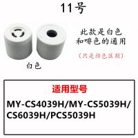 电压力锅限压阀高压锅排气阀泄气阀安全放气帽子配件|11号排气阀