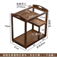 移动茶桌家用泡茶车实木小茶台茶盘茶具套装烧水壶一体茶水柜架子|胡桃色茶壶特价茶车