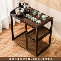 移动茶桌家用泡茶车实木小茶台茶盘茶具套装烧水壶一体茶水柜架子|胡桃色瓷石特价+黑自动+茶道茶具