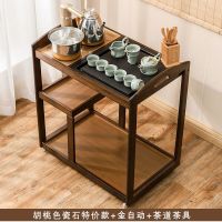 移动茶桌家用泡茶车实木小茶台茶盘茶具套装烧水壶一体茶水柜架子|胡桃色瓷石特价+金自动电器+茶道茶具