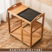 移动茶桌家用泡茶车实木小茶台茶盘茶具套装烧水壶一体茶水柜架子|原色瓷石特价款+盖板