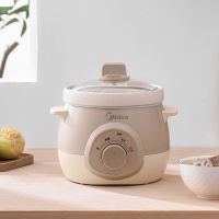 电炖锅陶瓷电炖盅家用煲汤锅燕窝炖盅煮粥神器dg15e101